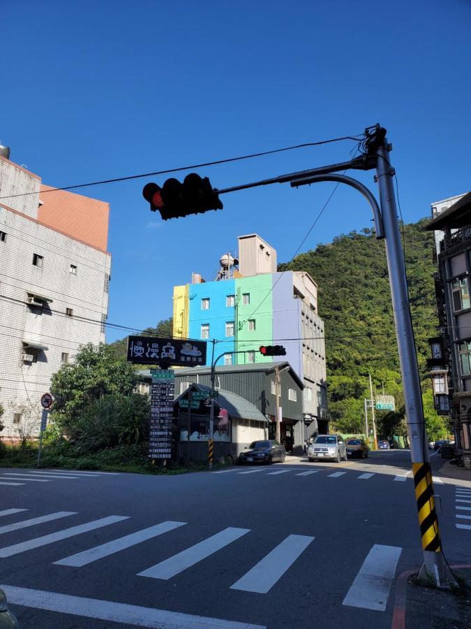 Slow Wow Hot Spring Hotel Jiaoxi Esterno foto